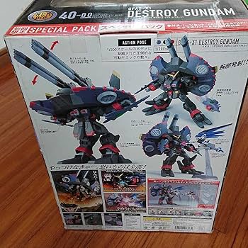 Amazon | HCM Pro GFAS-X1 DESTROY GUNDAM デストロイガンダム